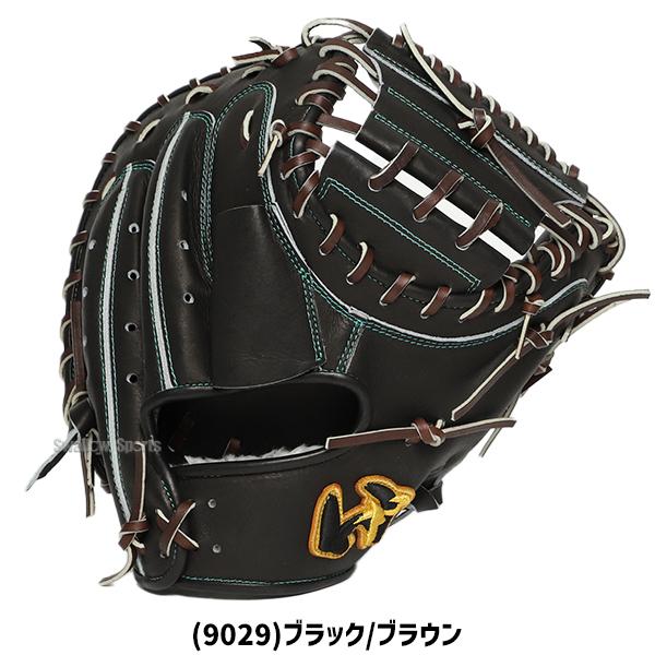 ワールドペガサス（WORLD PEGASUS） 野球 グローブ 硬式 軟式 グランド
