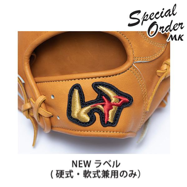 ワールドペガサス（WORLD PEGASUS） 野球 グローブ 硬式軟式兼用 硬式