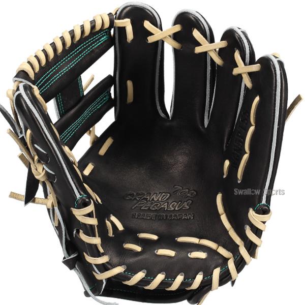 ワールドペガサス 野球 限定 硬式グローブ グラブ 湯もみ型付け