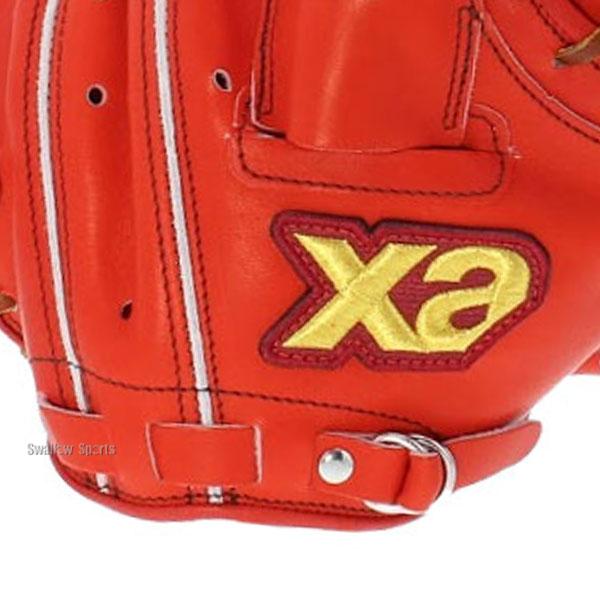 野球 ザナックス XANAX 限定 硬式 スペクタス キャッチャーミット 捕手用 BHC2602-DRT 高校野球 野球部 部活 大人 硬式用 硬式野球 野球用品 スワロースポーツの画像