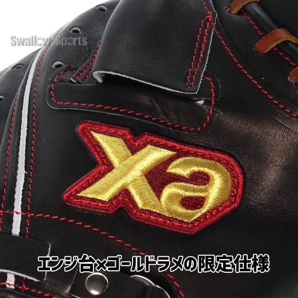 ＼9(日)最大ポイント16倍／ 野球 ザナックス XANAX 限定 硬式 スペクタス キャッチャーミット 捕手用 BHC2602 アウトレット クリアランス 在庫処分 高校野｜swallow4860jp｜10