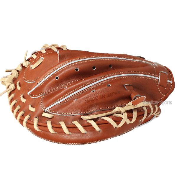ザナックス 野球 硬式ミット キャッチャーミット ザナパワー