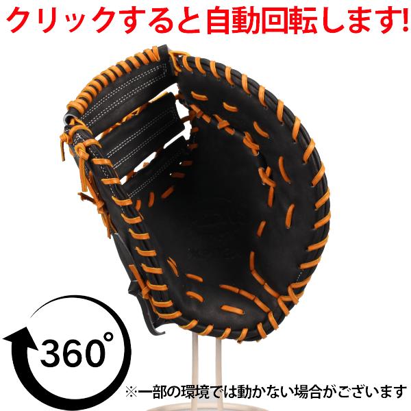 野球 グローブ 硬式 ザナックス 硬式ミット ファーストミット 硬式用 スペクタス 一塁手用 ファースト 高校野球対応 大人用 一般用  BHFFO1S  xanax 野球用品ス_16