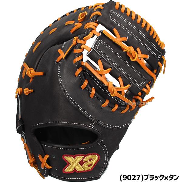 野球 グローブ 硬式 ザナックス 硬式ミット ファーストミット 硬式用 スペクタス 一塁手用 ファースト 高校野球対応 大人用 一般用  BHFFO1S  xanax 野球用品ス_13