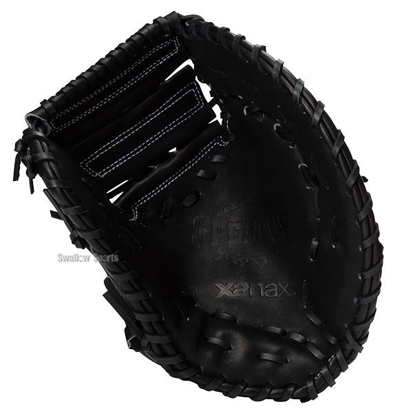 ザナックス 野球 グローブ 硬式 硬式ミット ファーストミット 湯もみ