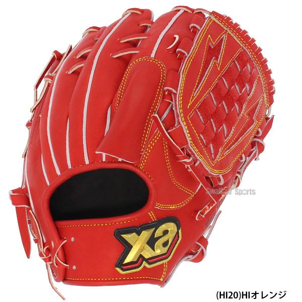 ＼28(日)最大ポイント15倍／ 45％OFF 野球 ザナックス 硬式グローブ 高校野球対応 グラブ 硬式グラブトラスト 高校野球対応 ピッチャー 投手用｜swallow4860jp｜12