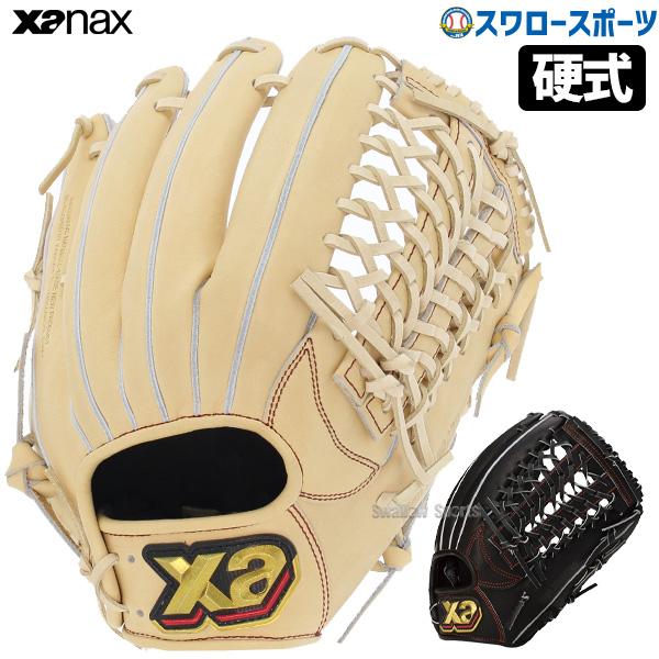 激安 新作 エスエスケイ 一般 硬式グラブ 内野手用 右投げ プロエッジ Pek7495l22 9040 ブラック ブラウン Babylonrooftop Com Au