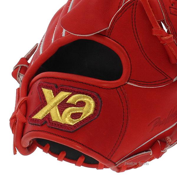 ザナックス 野球 硬式グローブ 高校野球対応 グラブ ピッチャー