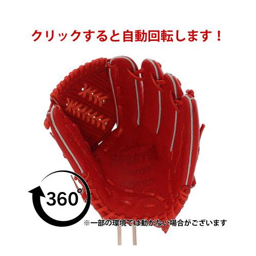 ザナックス 野球 硬式グローブ 高校野球対応 グラブ ピッチャー