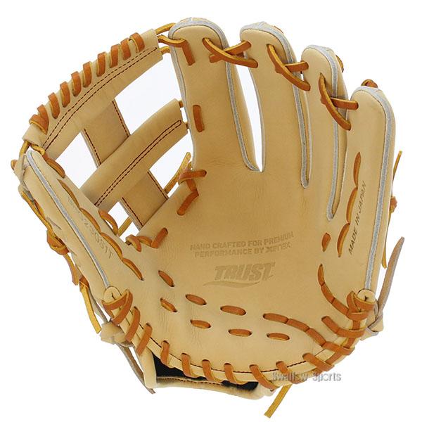 ザナックス 野球グローブ 野球 メーカー型付け済 硬式グローブ