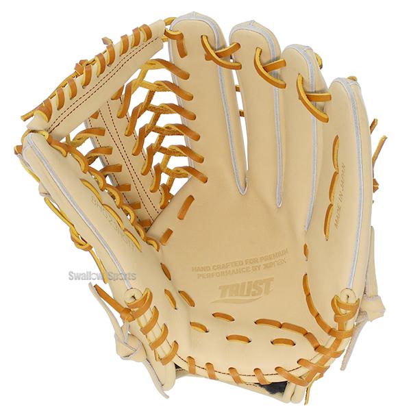 ザナックス グローブ 硬式 野球 メーカー型付け済 左投げ限定 ザナックス グローブ 硬式 野球 メーカー型付け済 左投げ限定