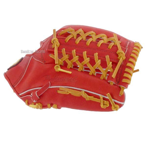 高校野球用　外野手グローブ　ザナックス ザナックス 野球グローブ 野球 硬式グローブ 高校野球対応