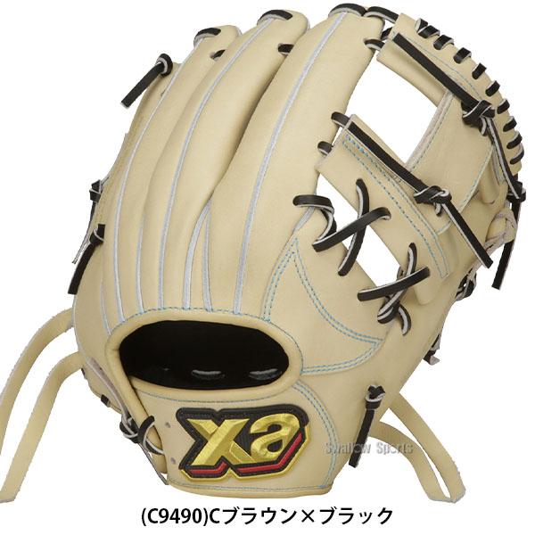 ザナックス 野球 硬式グローブ 硬式 グローブ 湯もみ型付け済