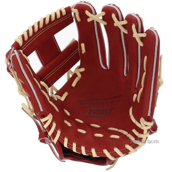 ザナックス 野球 硬式グローブ 硬式 グローブ 湯もみ型付け済