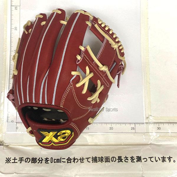 Xa 野球グローブ 楽天市場】ザナックス グローブ Xanax 硬式トラストエックス