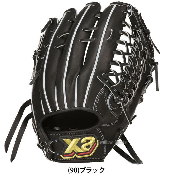 Hawks 硬式グローブ 黒 ザナックス 野球 硬式グローブ 高校野球