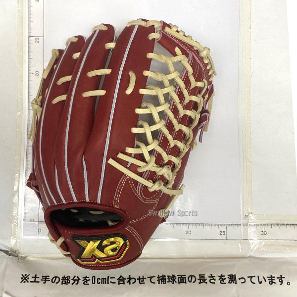 ザナックス 野球 硬式グローブ 高校野球対応 グラブ トラスト