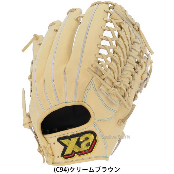 ザナックス 野球 硬式グローブ 高校野球対応 グラブ トラスト ザナックス 野球 硬式グローブ 高校野球対応 グラブ トラスト