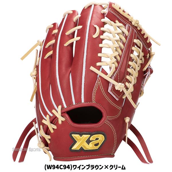 ザナックス 野球 硬式グラブ グローブ 硬式グローブ 高校野球対応 外