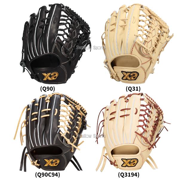 超貴重　ザナックス　トラストX OL1型　左投げ用 超貴重 ザナックス トラストX OL1型 左投げ用 硬式トラストエックス