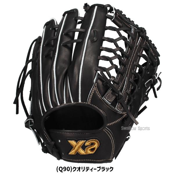 硬式用野球グローブ 野球硬式グローブ 野球のグローブ Amazon.co.jp: ZETT ZX Rigid