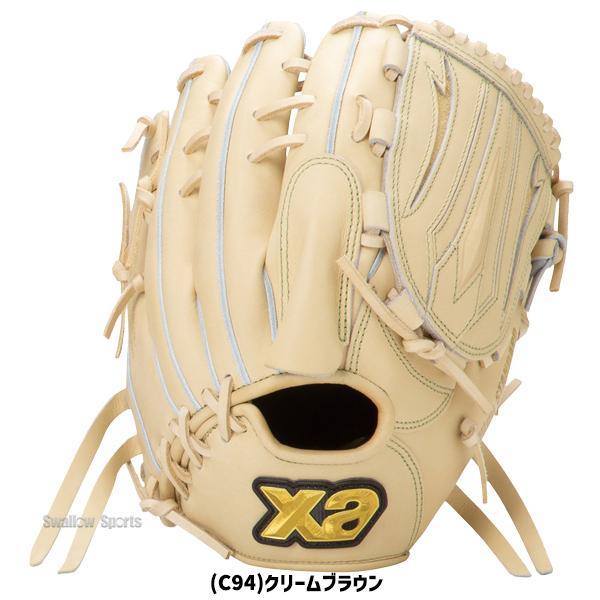 ザナックス 野球 硬式グラブ グローブ 硬式グローブ 高校野球対応 投手