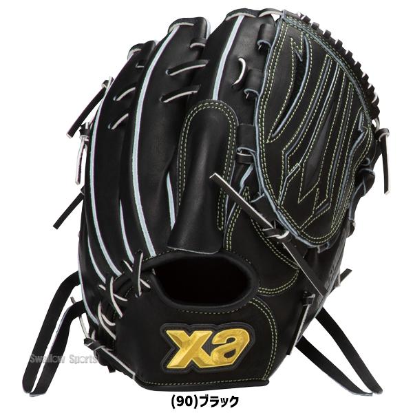 ザナックス 野球 硬式グラブ グローブ 硬式グローブ 高校野球対応 投手