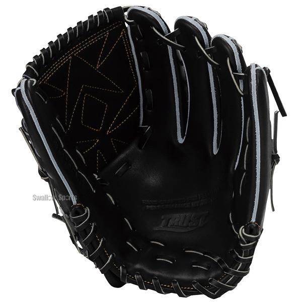 野球 グローブ 硬式 ザナックス トラスト 硬式グローブ グラブ 硬式用 投手用 ピッチャー用 高校野球対応 大人用 一般用 BHG26PN1T xanax 野球用品スワロースポの画像
