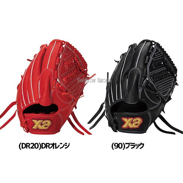野球 グローブ 硬式 ザナックス 硬式グローブ グラブ 硬式用 投手用 ピッチャー用 高校野球対応 大人用 一般用 スペクタス BHGDB1S xanax 野球用品スワロースポ_3