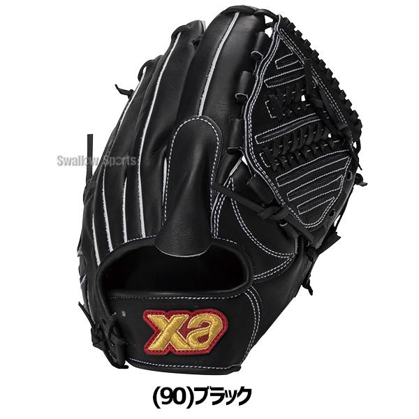 野球 グローブ 硬式 ザナックス 硬式グローブ グラブ 硬式用 投手用 ピッチャー用 高校野球対応 大人用 一般用 スペクタス BHGDB1S xanax 野球用品スワロースポ_5