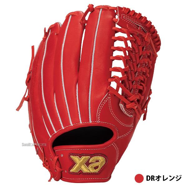 ザナックス 超特価 野球 グローブ 硬式 硬式グローブ グラブ 硬式用 外