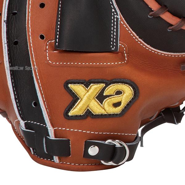 ザナックス 野球 軟式 キャッチャー ミット ザナパワーシリーズ