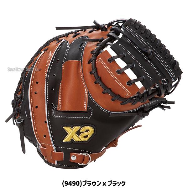 一般軟式キャッチャーミット ゼット(ZETT) 野球 一般軟式グローブ 捕手 軟式キャッチャー