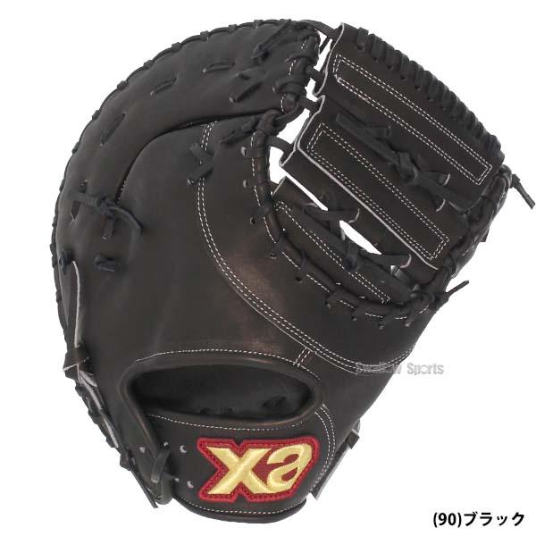 野球 ザナックス 軟式 ファーストミット スペクタス 一塁手用 FO1型 BRF24FO1S XANAX_14