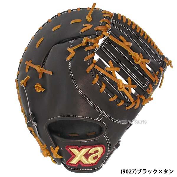野球 ザナックス 軟式 ファーストミット スペクタス 一塁手用 FO1型 BRF24FO1S XANAX_15
