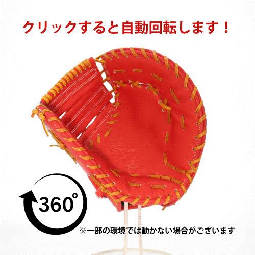 野球 ザナックス 軟式 ファーストミット スペクタス 一塁手用 FO1型 BRF24FO1S XANAX_11