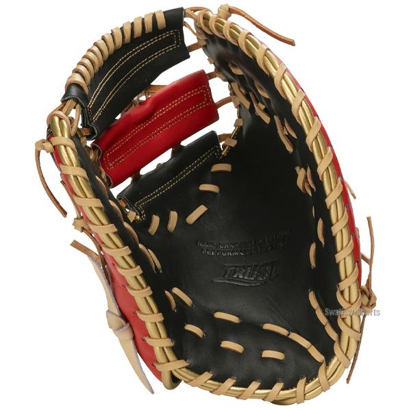 ザナックス 野球 グローブ 軟式 トラスト 軟式グローブ グラブ 軟式用