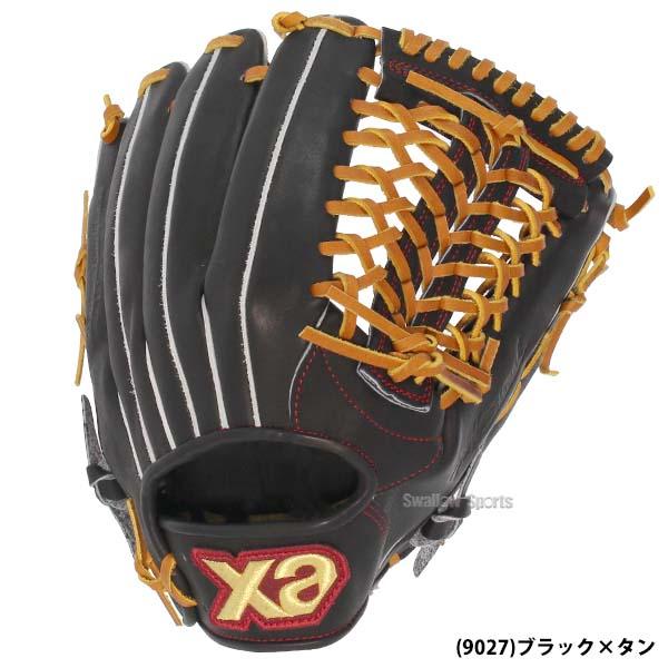 ザナックス 野球 軟式グローブ 軟式 グローブ 大人 一般 軟式野球 草