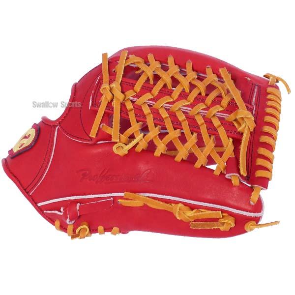 定価28,000円　ザナックス軟式外野用グローブ（未使用） ザナックス 外野手グローブ 硬式 ザナックス グローブ メンズ