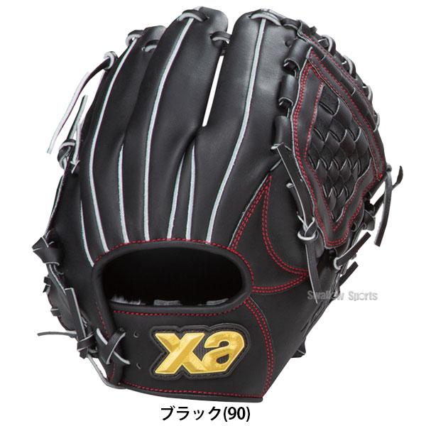 Regentリージェント軟式グローブ ストイック 阪神タイガース村山