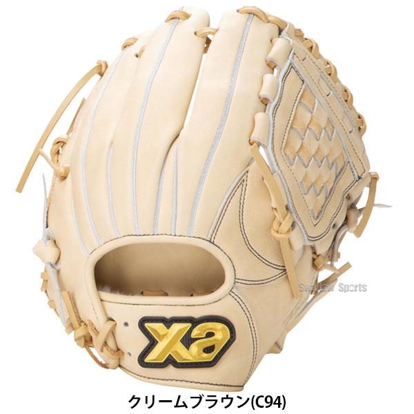 ザナックス 野球 限定 軟式グローブ グラブ 湯もみ型付け済 トラスト