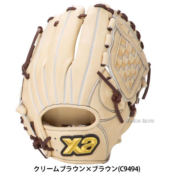ザナックス 野球 限定 軟式グローブ グラブ 湯もみ型付け済 トラスト