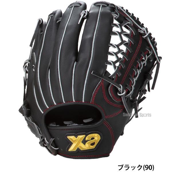 ザナックス 野球 限定 軟式グローブ グラブ トラストシリーズ