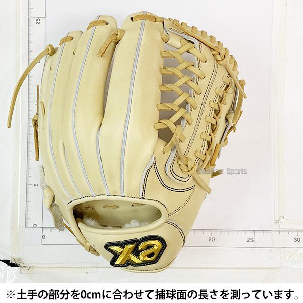 ザナックス 野球 限定 軟式グローブ グラブ トラストシリーズ