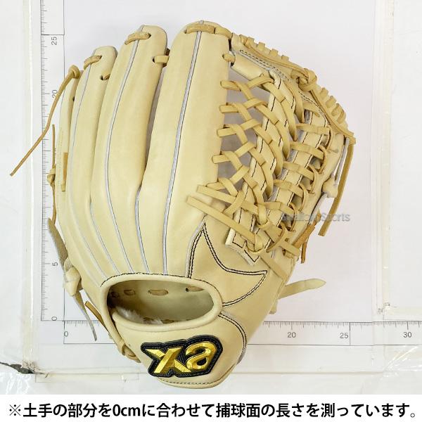 ザナックス 野球 限定 軟式グローブ グラブ 湯もみ型付け済 トラスト