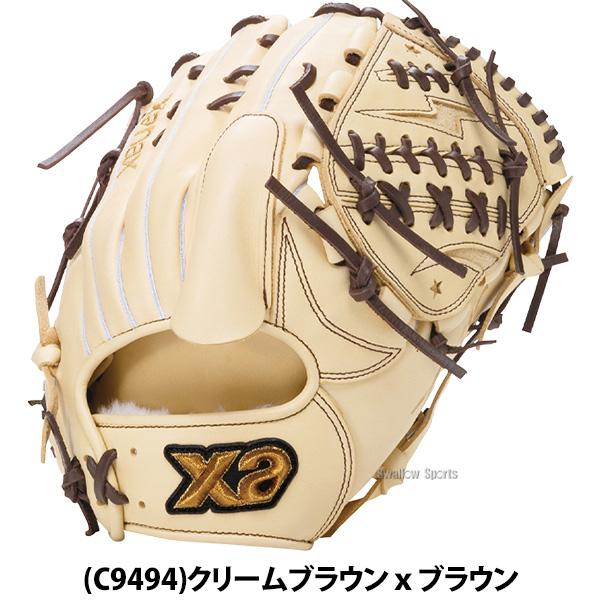 ザナックス 野球 グローブ 軟式 トラストエックス 軟式グローブ グラブ