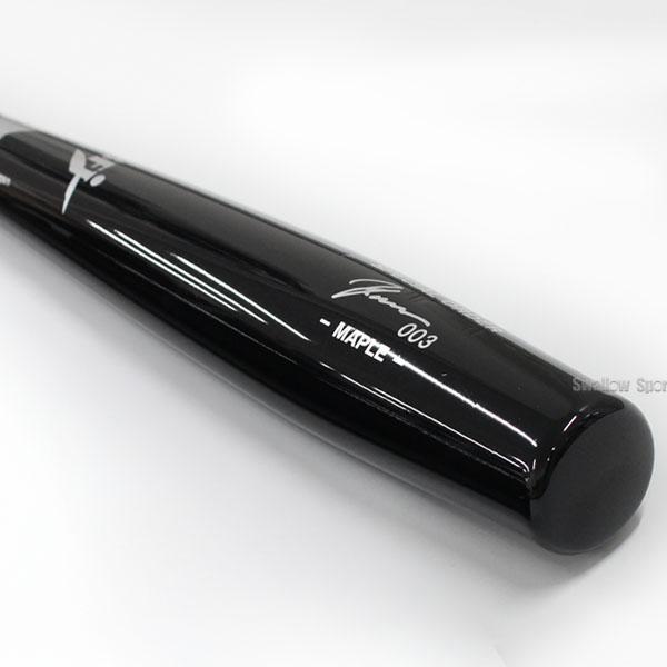 ヤナセバット 野球 ヤナセ バット 魚雷バット トルピードバット