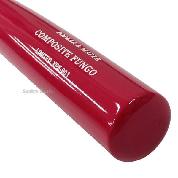 ヤナセ　硬式木製バット　母の日　マザーズデイ 野球 ヤナセ トレーニングバット 練習用 木製バット バット 限定