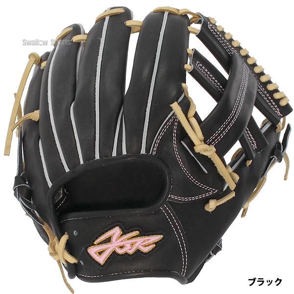 硬式用グローブ Yell ーstory野球 グラブ YellStory 野球 エールストーリー ysr 硬式グローブ グラブ 内野 内