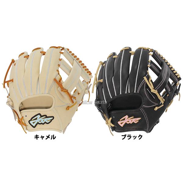 YellStory 野球 エールストーリー ysr 硬式グローブ グラブ 内野 内